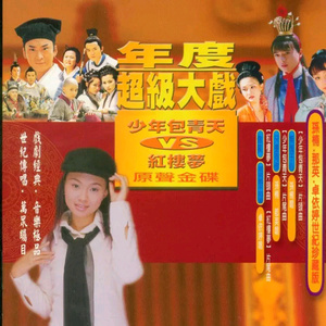 鲁大师免费日韩
