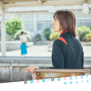 鲁大师免费日韩
