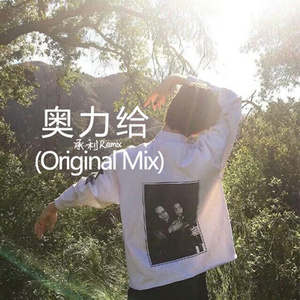 鲁大师免费日韩
