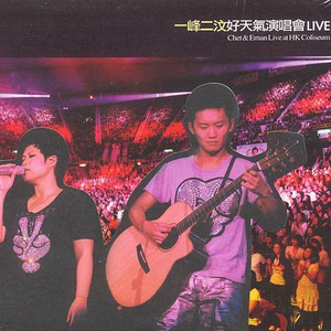 鲁大师免费日韩
