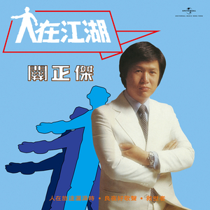 鲁大师免费日韩
