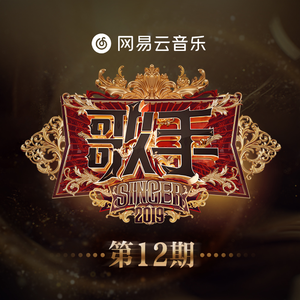 鲁大师免费日韩
