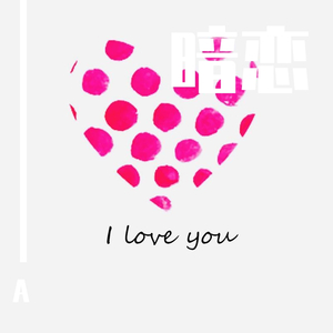 鲁大师免费日韩
