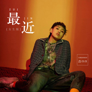 鲁大师免费日韩
