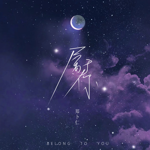 鲁大师免费日韩
